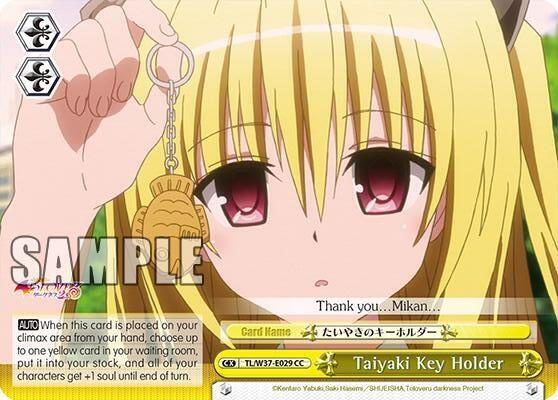 Taiyaki Key Holder (Yellow)