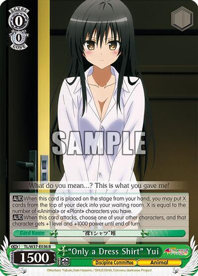"Only a Dress Shirt" Yui