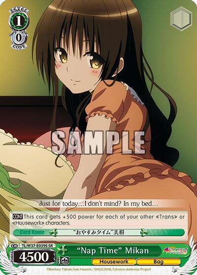 "Nap Time" Mikan (SR)