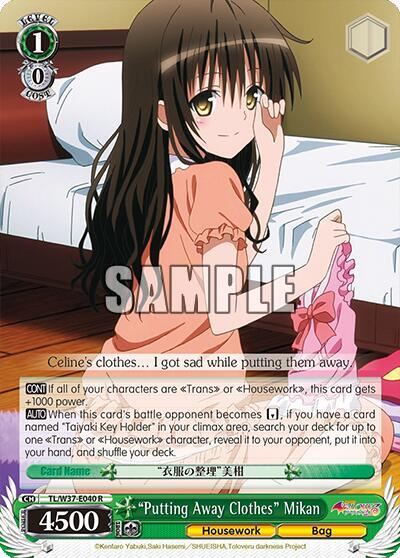"Putting Away Clothes" Mikan