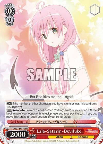 Lala-Satarin-Deviluke (SR)