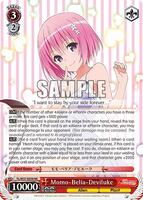 Momo-Belia-Deviluke - To Loveru Darkness 2nd - Weiss Schwarz