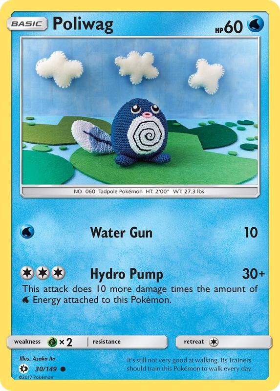 Poliwag 30/149 from SM Base Set