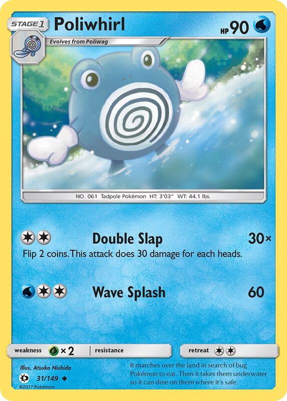 Poliwhirl 31/149 from SM Base Set