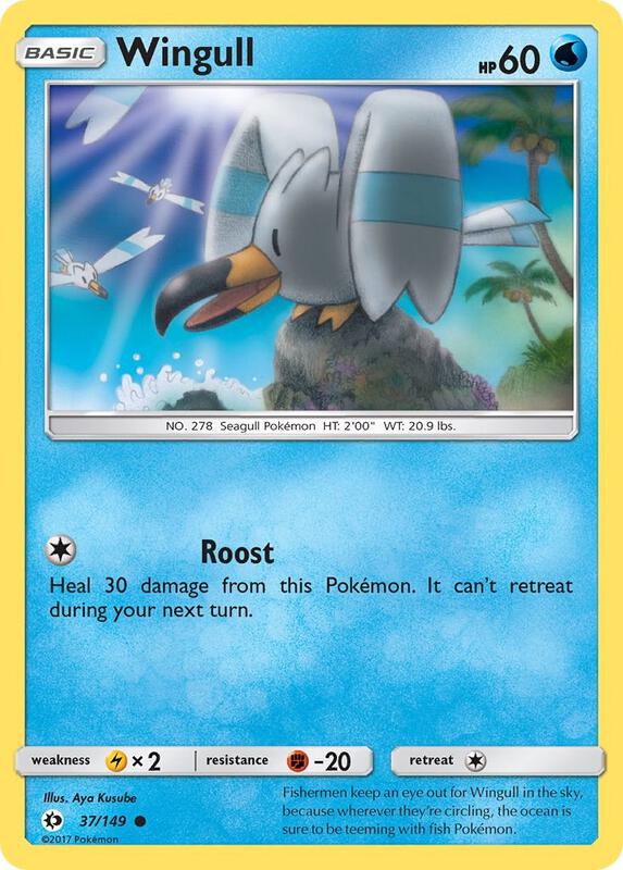 Wingull 37/149 from SM Base Set