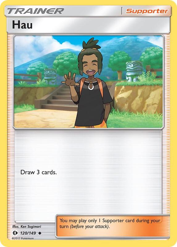 Hau 120/149 from SM Base Set