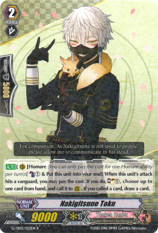 Nakigitsune Toku