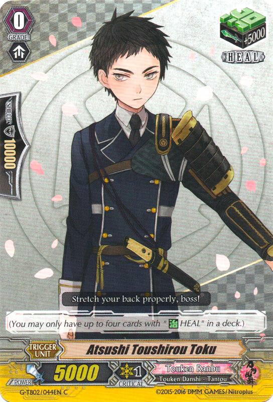 Atsushi Toushirou Toku
