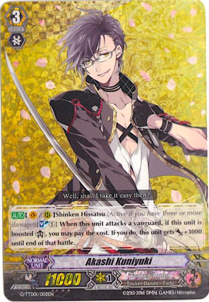 Akashi Kuniyuki (RRR Foil)