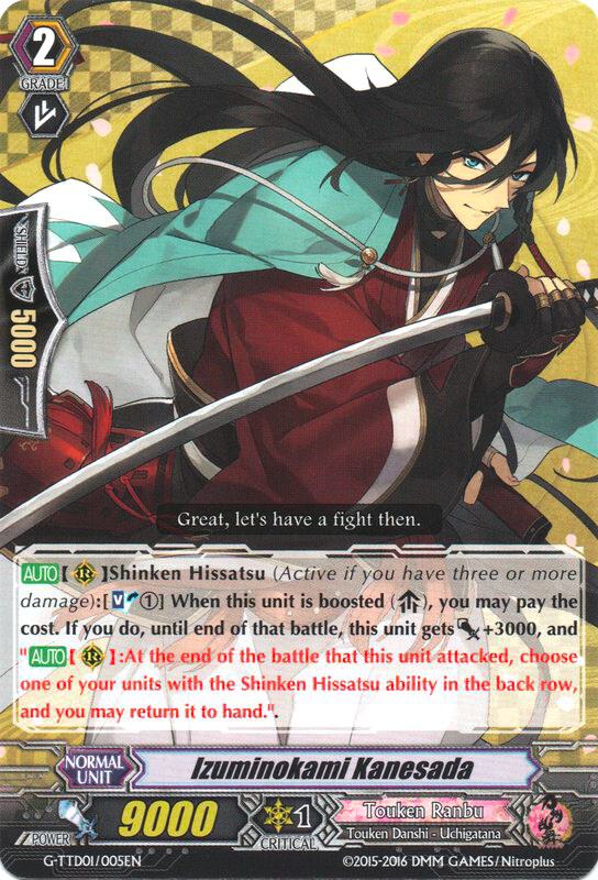 Izuminokami Kanesada