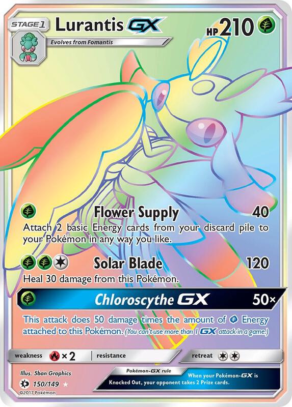 Lurantis GX (Secret) 150/149 from SM Base Set