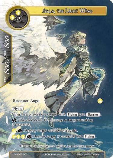 Arla, the Light Wing