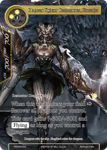 Dragon Knight Commander, Siegfried