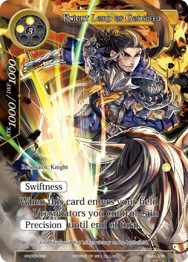 Knight Lord of Godspeed