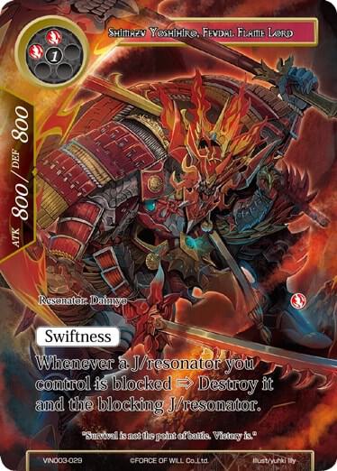 Shimazu Yoshihiro, Feudal Flame Lord