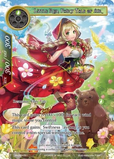 Little Red, Fairy Tale of Air