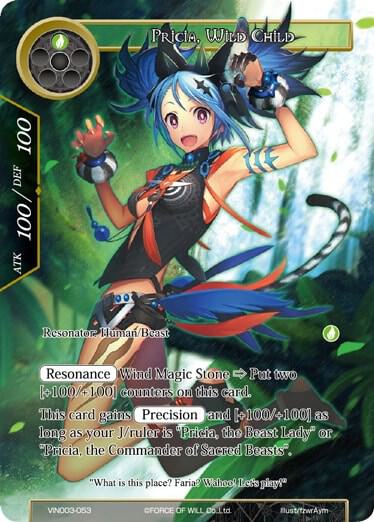 Pricia, Wild Child