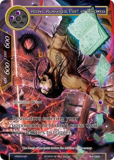 Abdul Alhazred, Poet of Madness