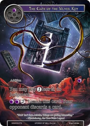 The Gate of the Silver Key