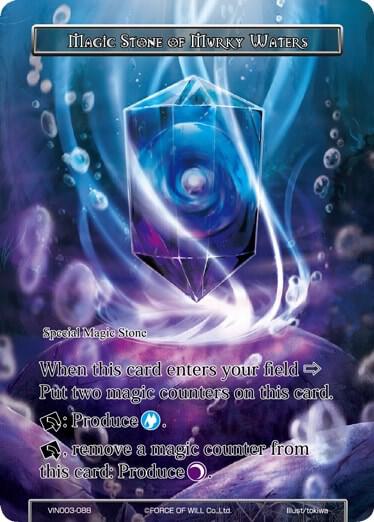 Magic Stone of Murky Waters