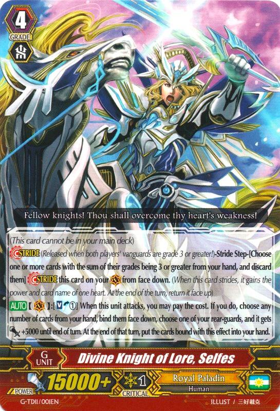 Divine Knight of Lore, Selfes
