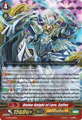 Divine Knight of Lore, Selfes (RRR Foil)