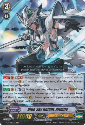 Blue Sky Knight, Altmile (RRR Foil)