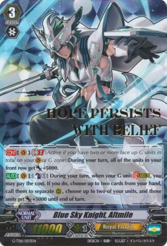 Blue Sky Knight, Altmile (Hot Stamped)