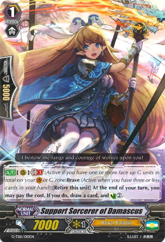 Support Sorcerer of Damascus