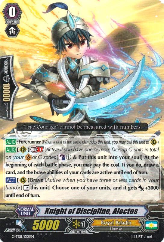 Knight of Discipline, Alectos