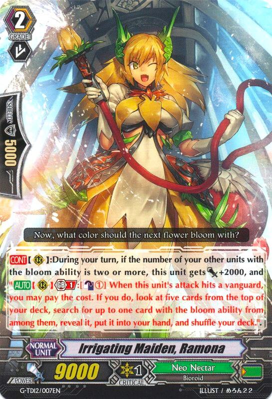 Irrigating Maiden, Ramona