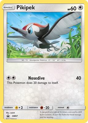 Pikipek - SM07