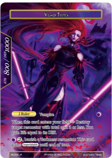 Vlad Tepes