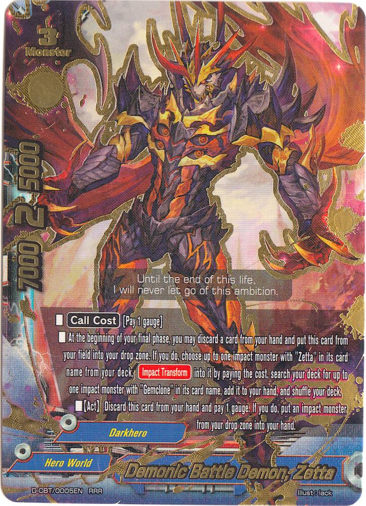 Demonic Battle Demon, Zetta - Dragon Fighters - Future Card