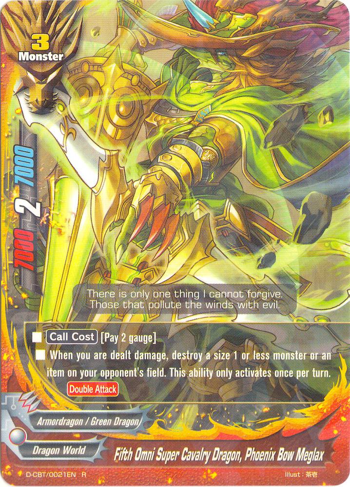 Fifth Omni Super Cavalry Dragon, Wind Phoenix Bow Meglax - Dragon