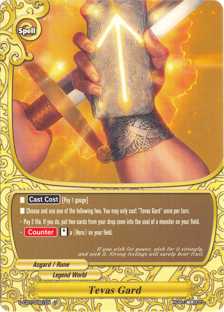 Tevaz Gard - Dragon Fighters - Future Card BuddyFight - TCGplayer.com