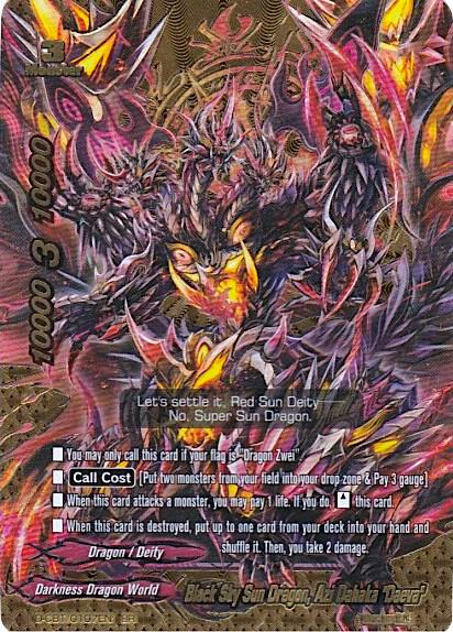 Black Sky Sun Dragon, Azi Dahaka 