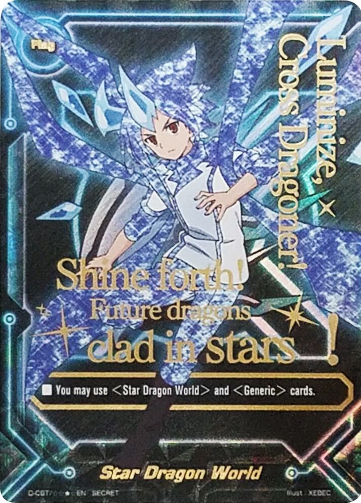 Star Dragon World (Secret) - Dragon Fighters - Future Card