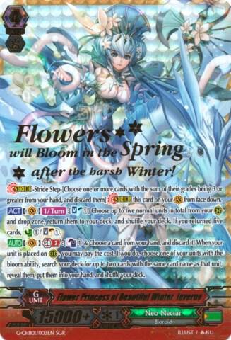Flower Princess of Beautiful Winter, Inverno (SGR)