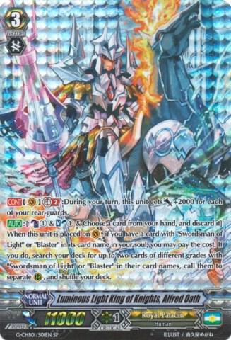 Luminous Light King of Knights, Alfred Oath (SP)