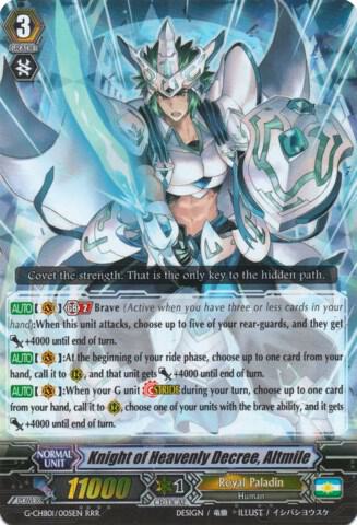 Knight of Heavenly Decree, Altmile