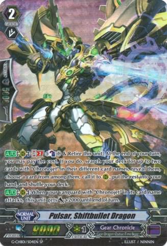 Pulsar, Shiftbullet Dragon (SP)