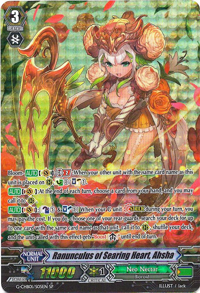 Ranunculus of Searing Heart, Ahsha (SP)
