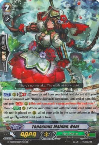 Tenacious Maiden, Noel - G-CHB01: TRY3 NEXT - Cardfight Vanguard