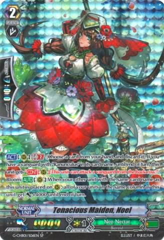 Tenacious Maiden, Noel (SP)