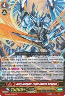 Holy Dragon, Legit Sword Dragon