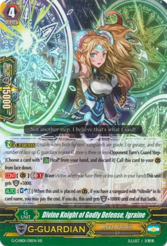 Divine Knight of Godly Defense, Igraine