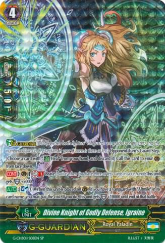 Divine Knight of Godly Defense, Igraine (SP)
