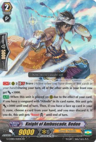 Knight of Ambuscade, Redon
