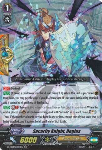 Security Knight, Regius